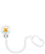NUK Disney Winnie the Pooh Soother Chain